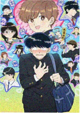 凡人修仙传