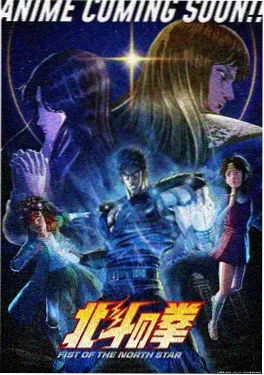 星辰变